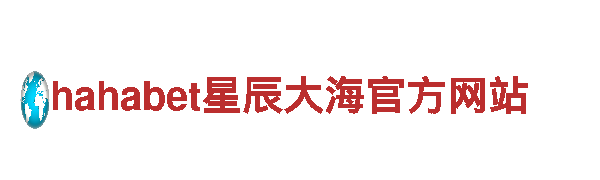 苹果6566体育-大型企业-五金压铸厂